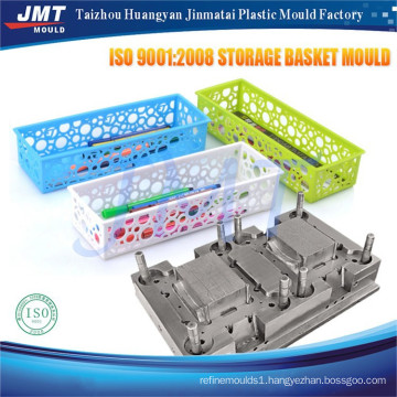 Electrical plastic shell plastic injection basket mould